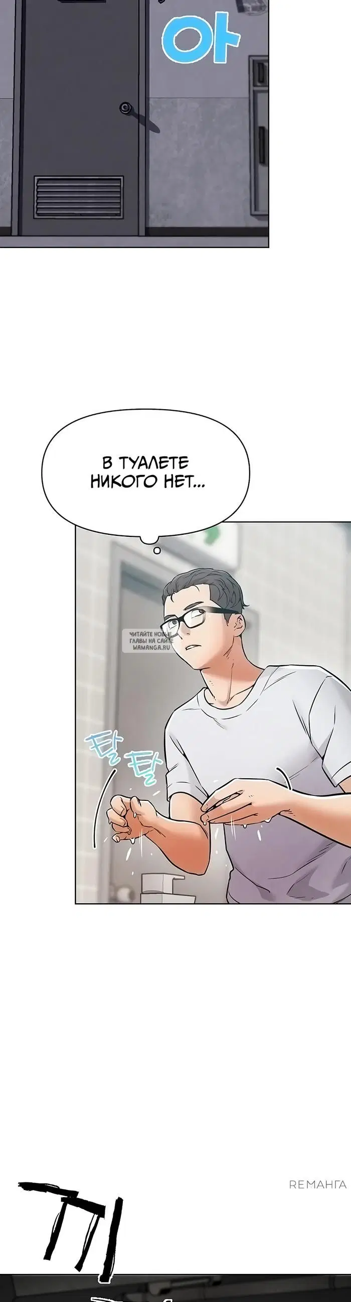 Page 32.000