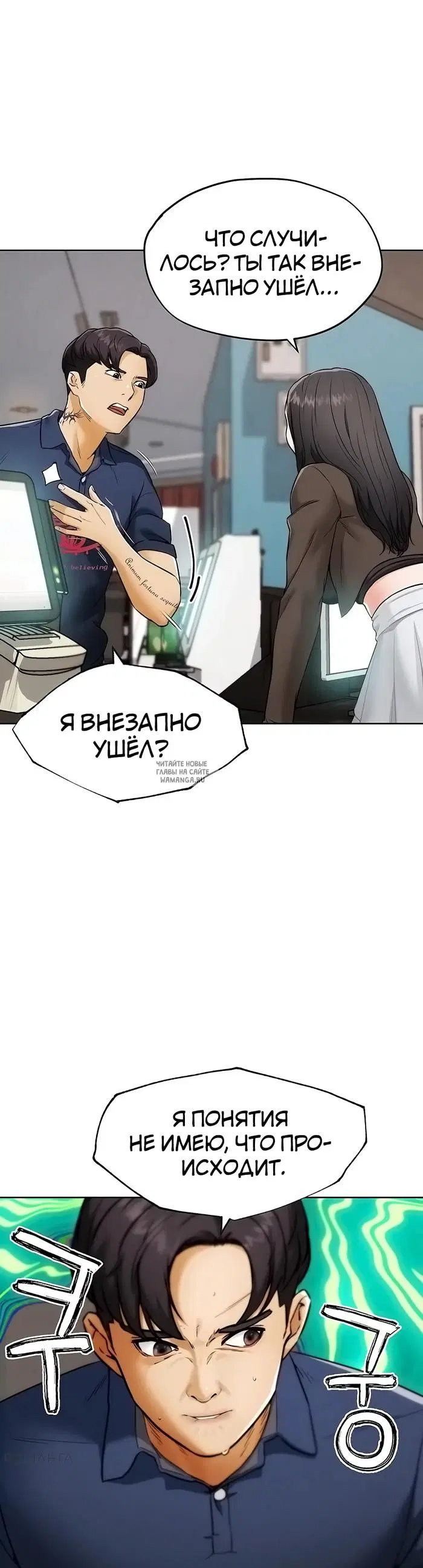 Page 32.000