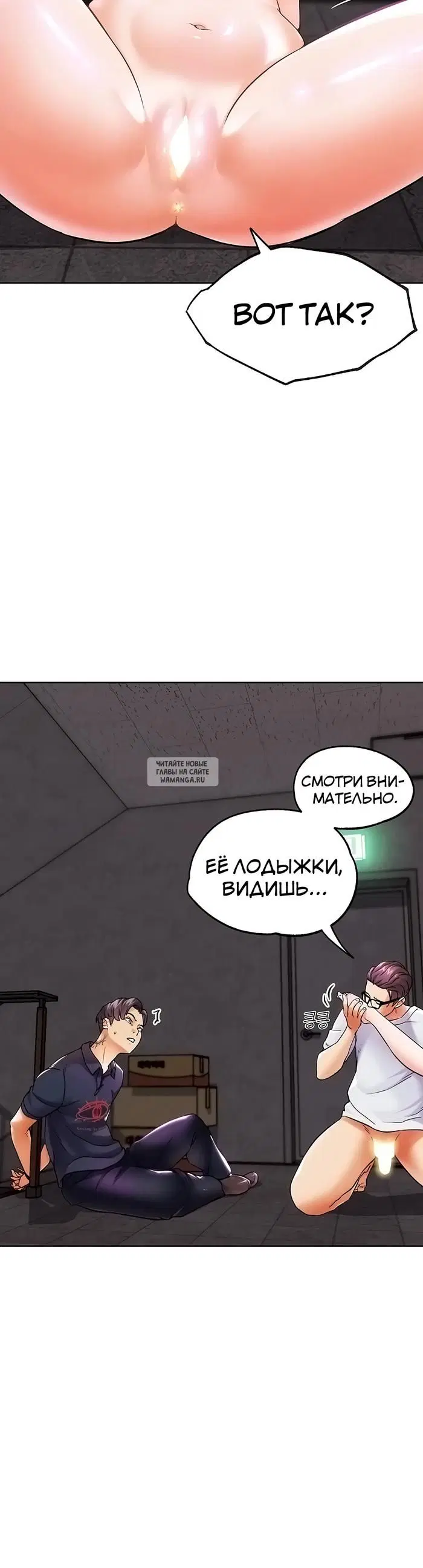 Page 32.000