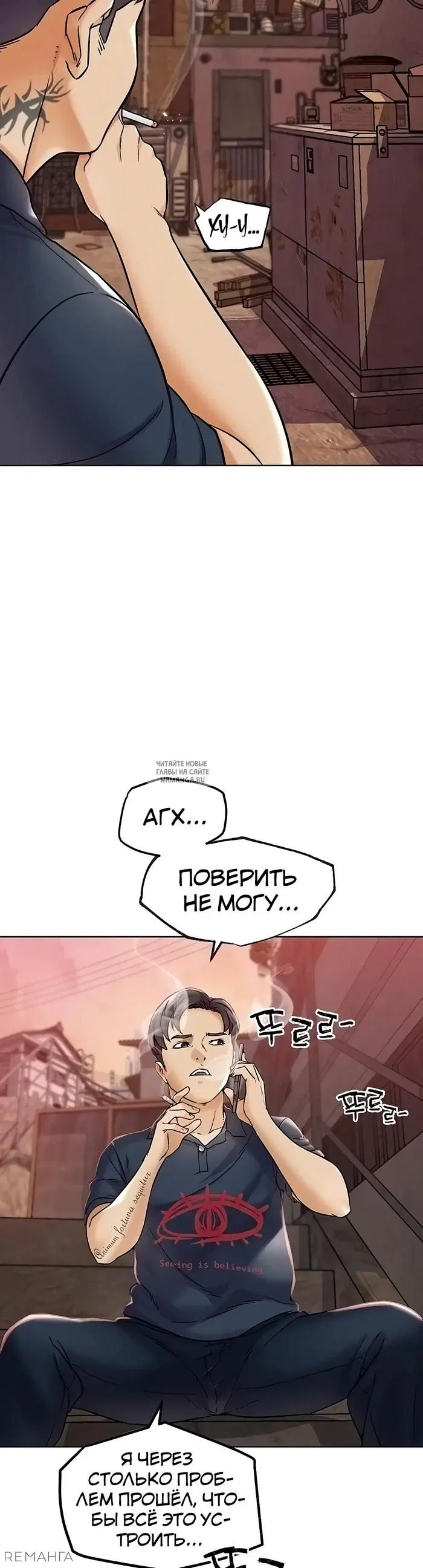 Page 32.000