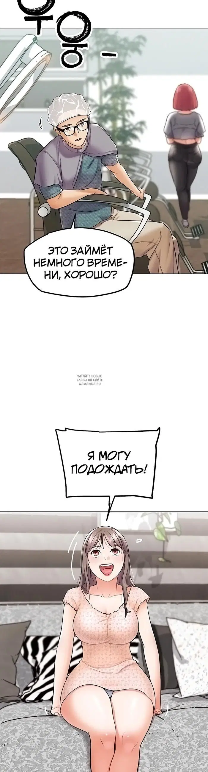 Page 32.000