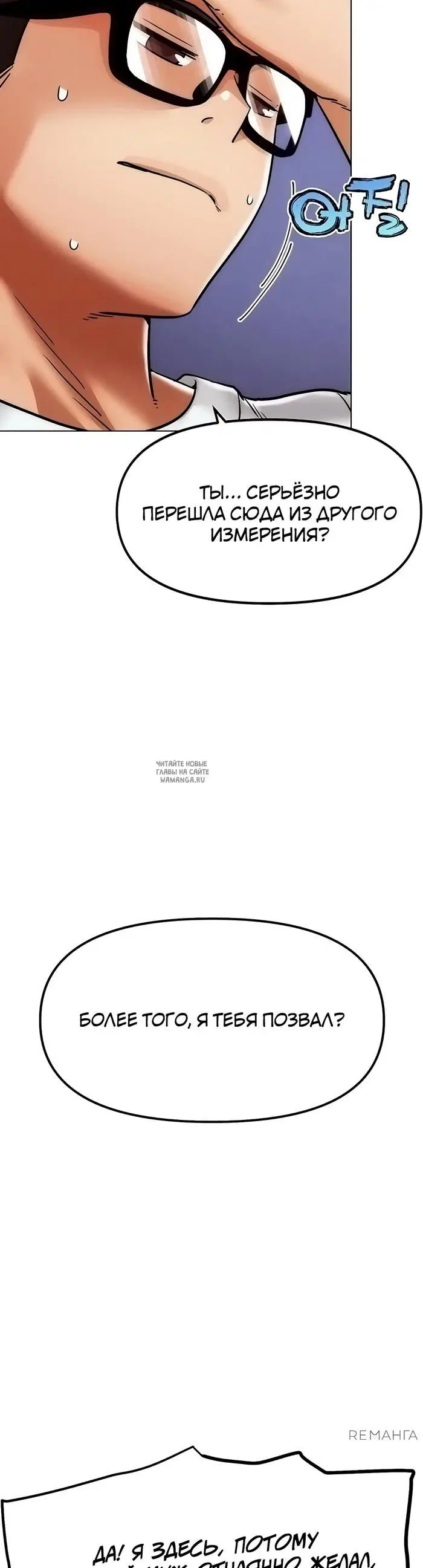 Page 33.000