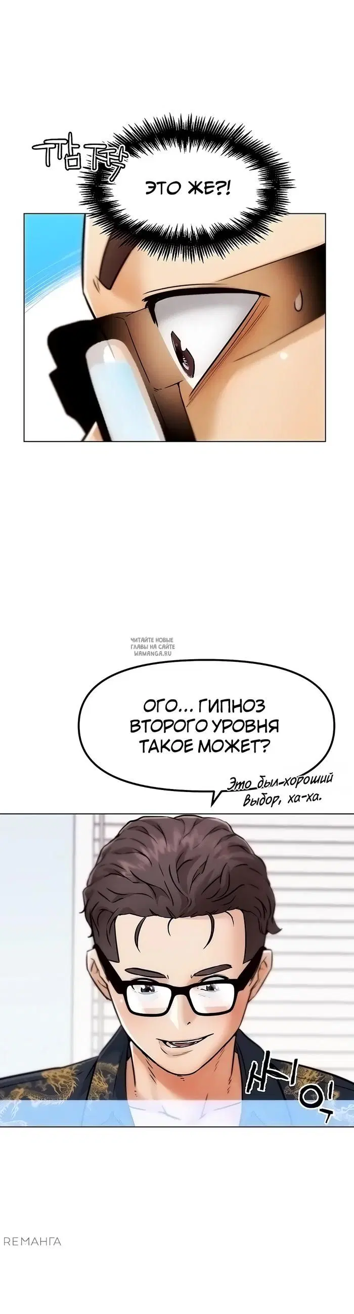 Page 33.000