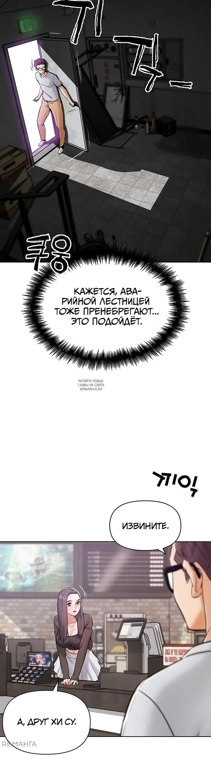 Page 33.000