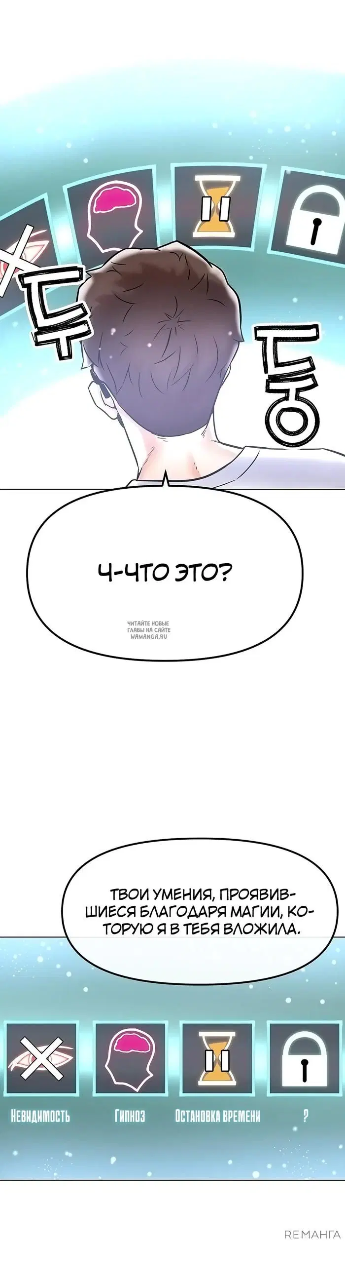 Page 44.000