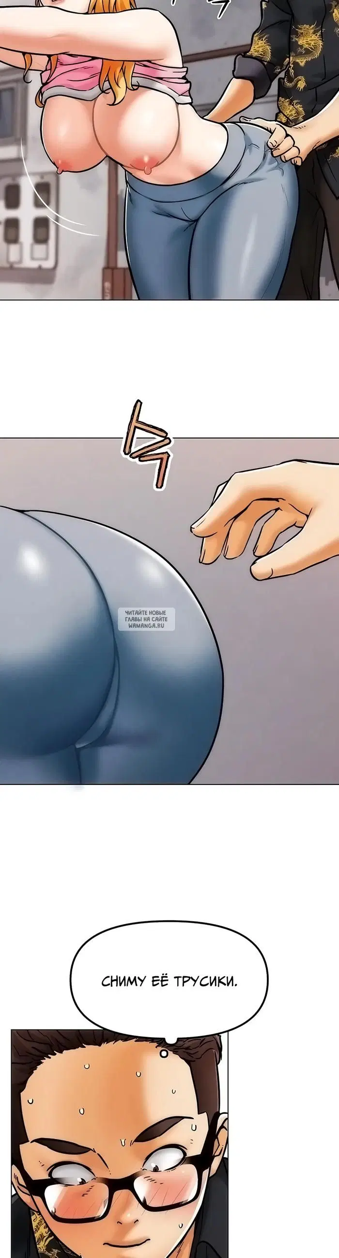 Page 44.000