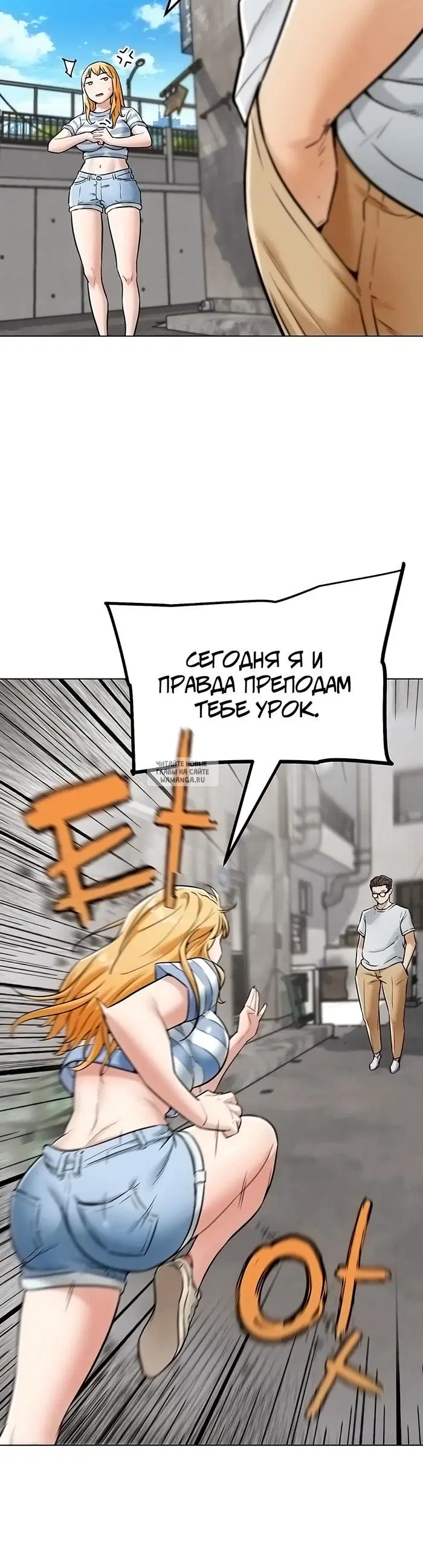 Page 44.000