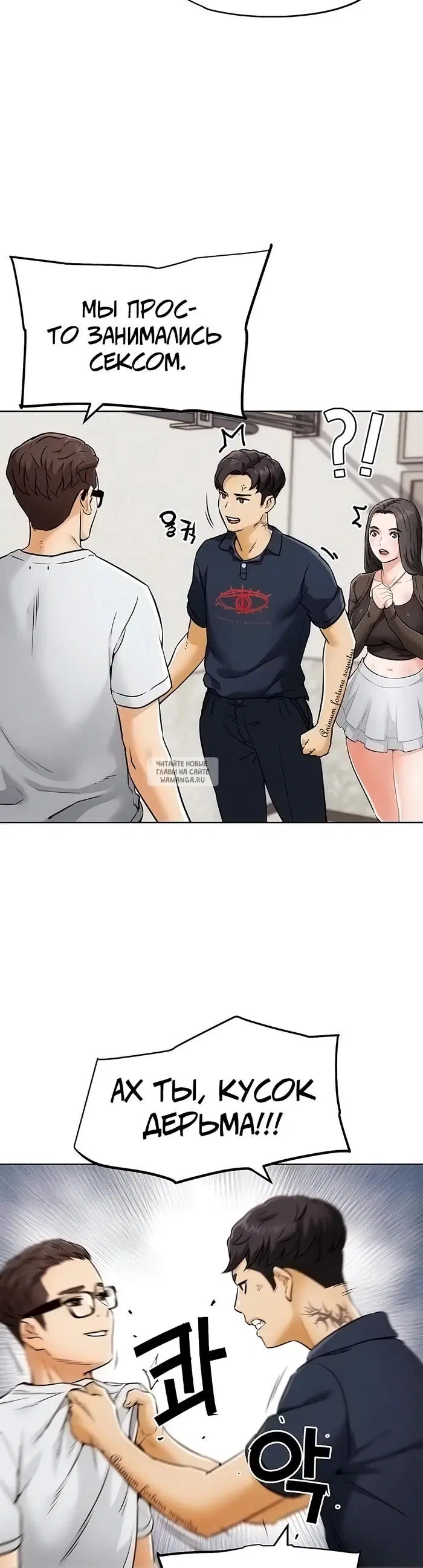 Page 44.000