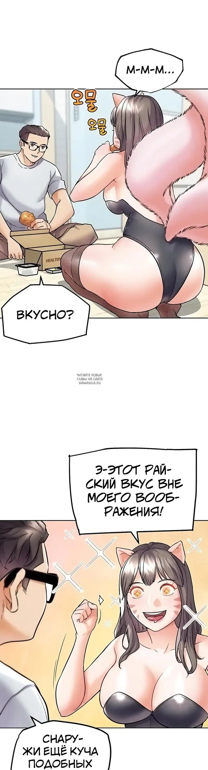 Page 44.000