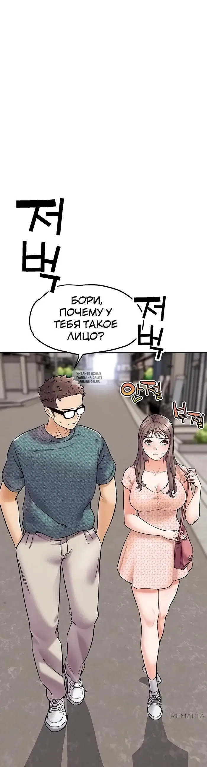 Page 44.000