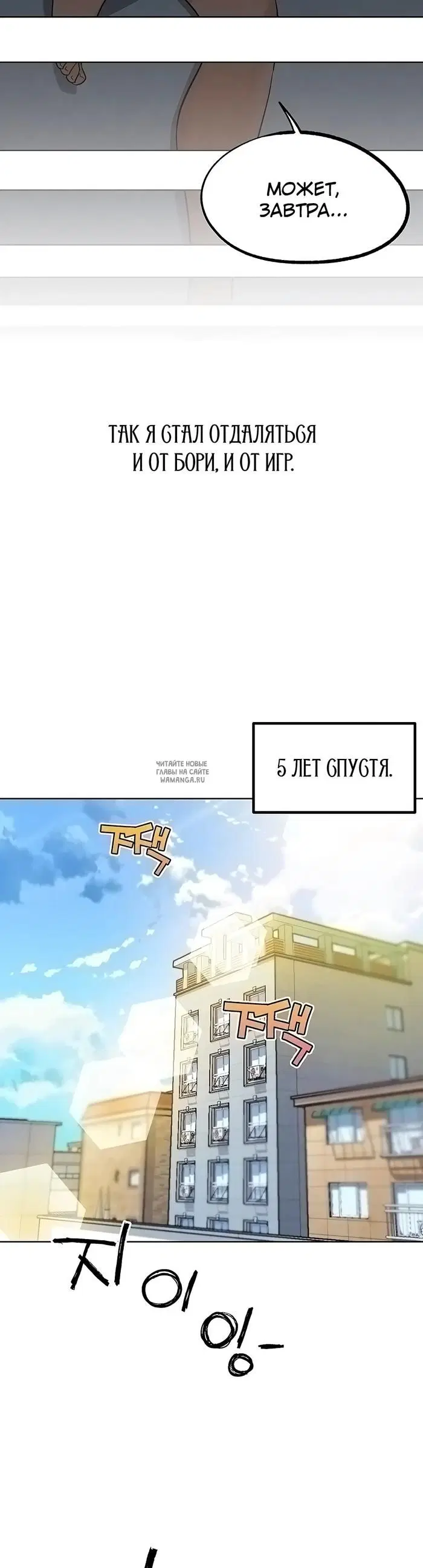 Page 44.000