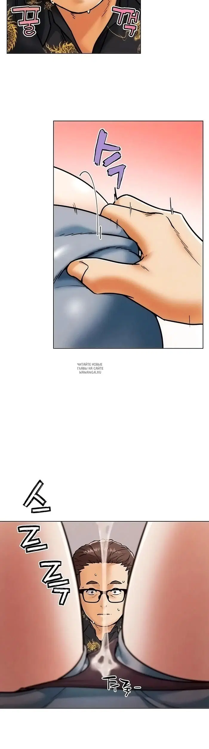 Page 45.000