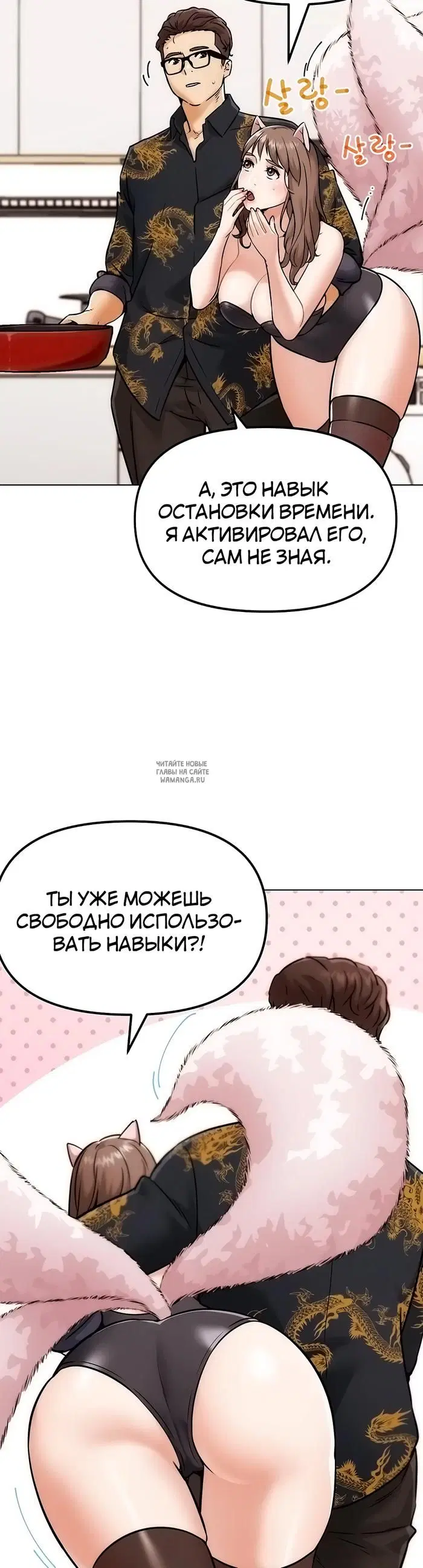 Page 45.000