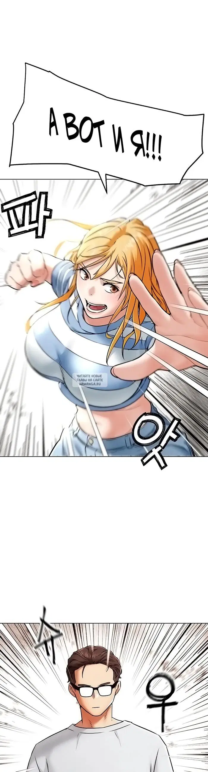 Page 45.000