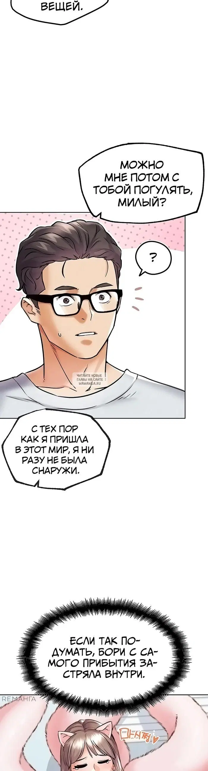 Page 45.000