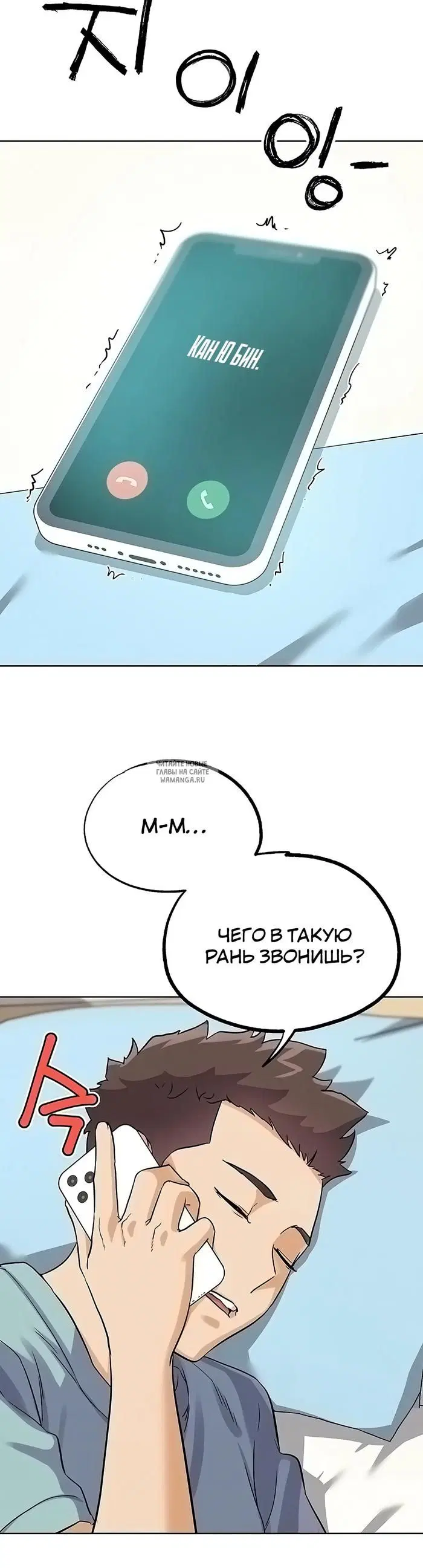 Page 45.000