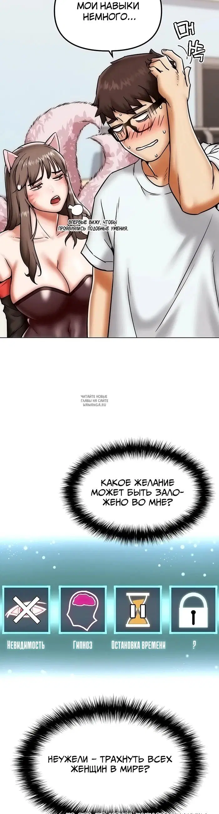 Page 46.000