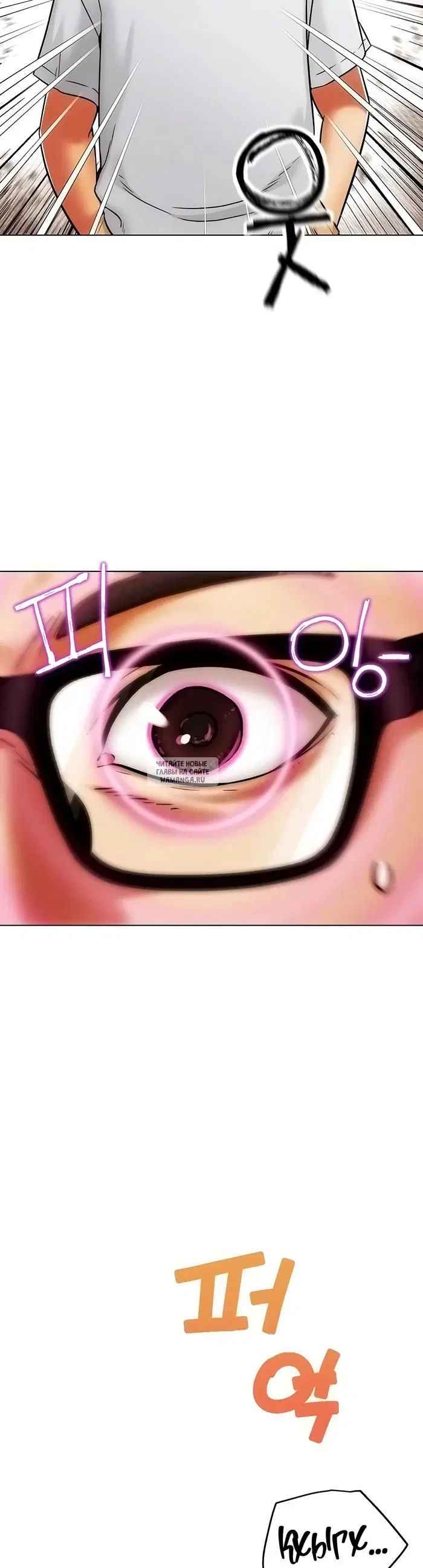 Page 46.000