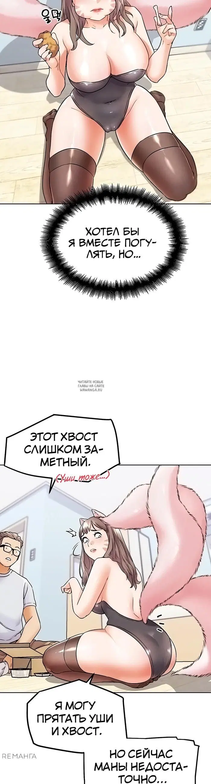 Page 46.000