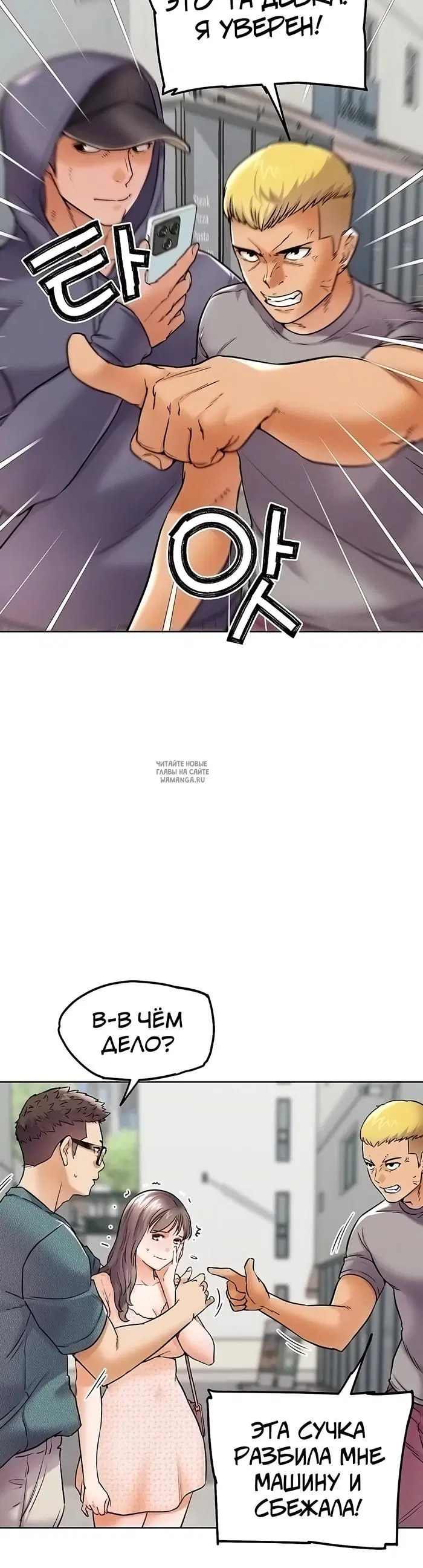 Page 46.000