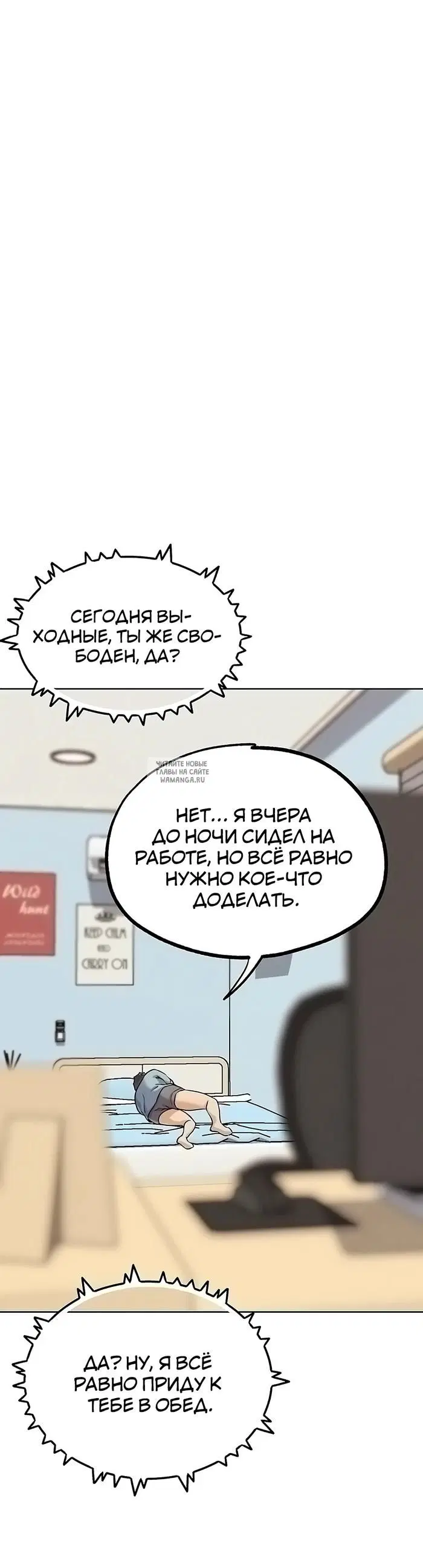 Page 46.000