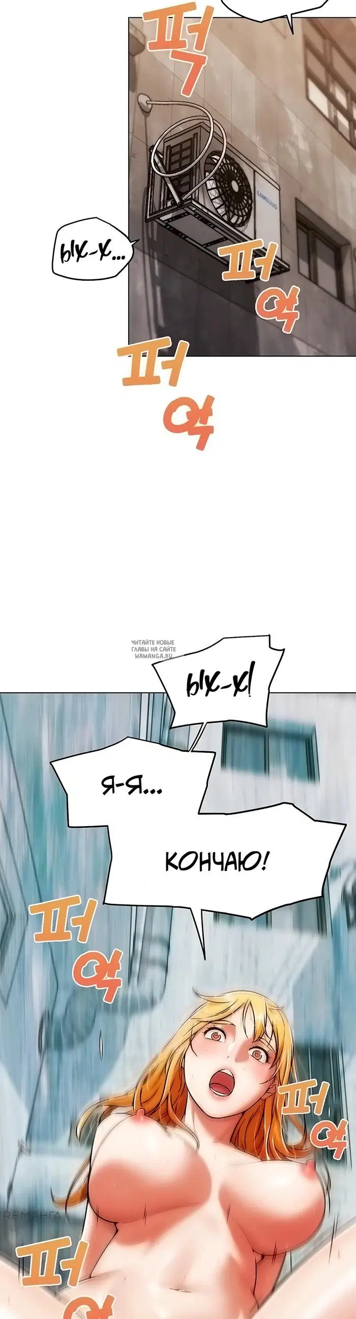 Page 47.000