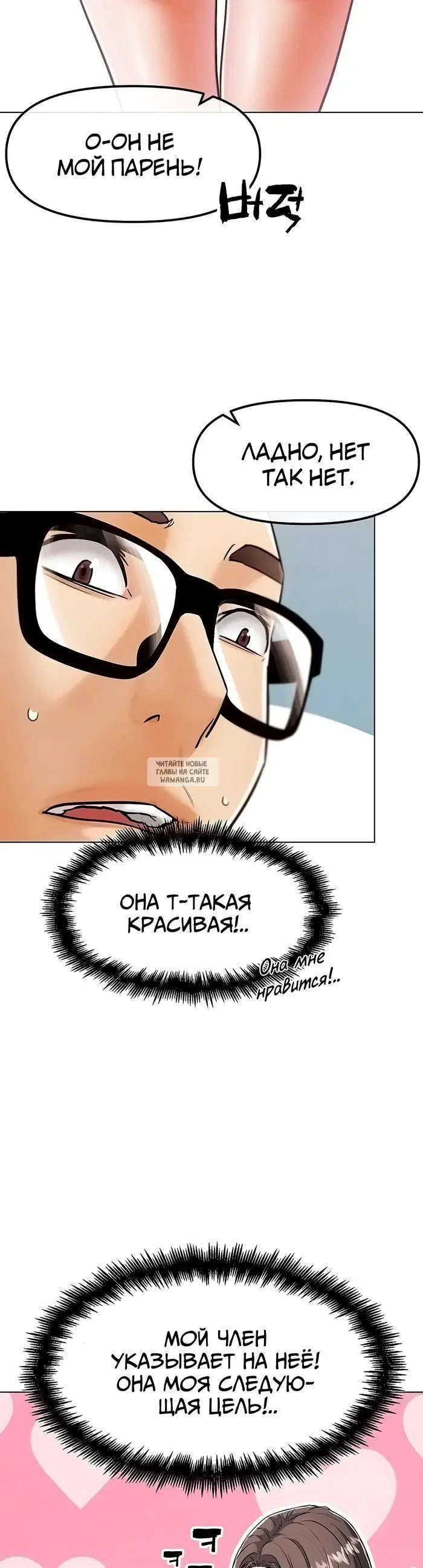 Page 47.000