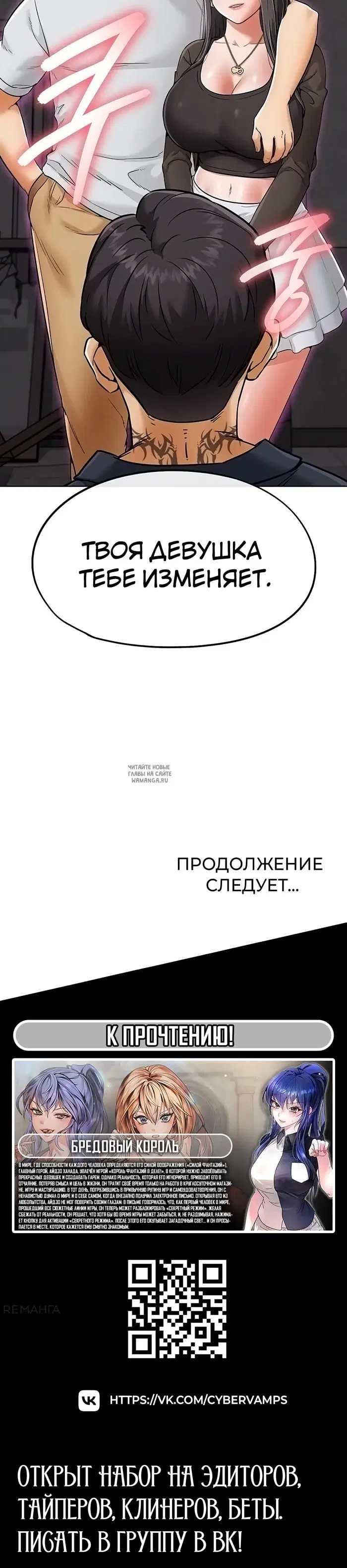 Page 47.000