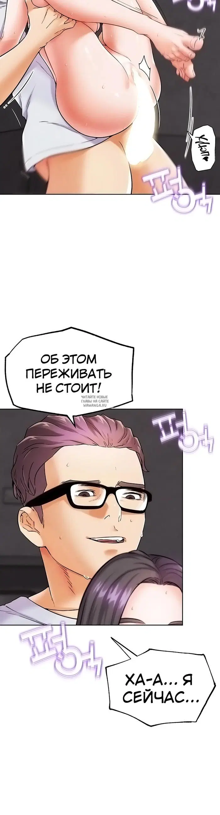 Page 47.000