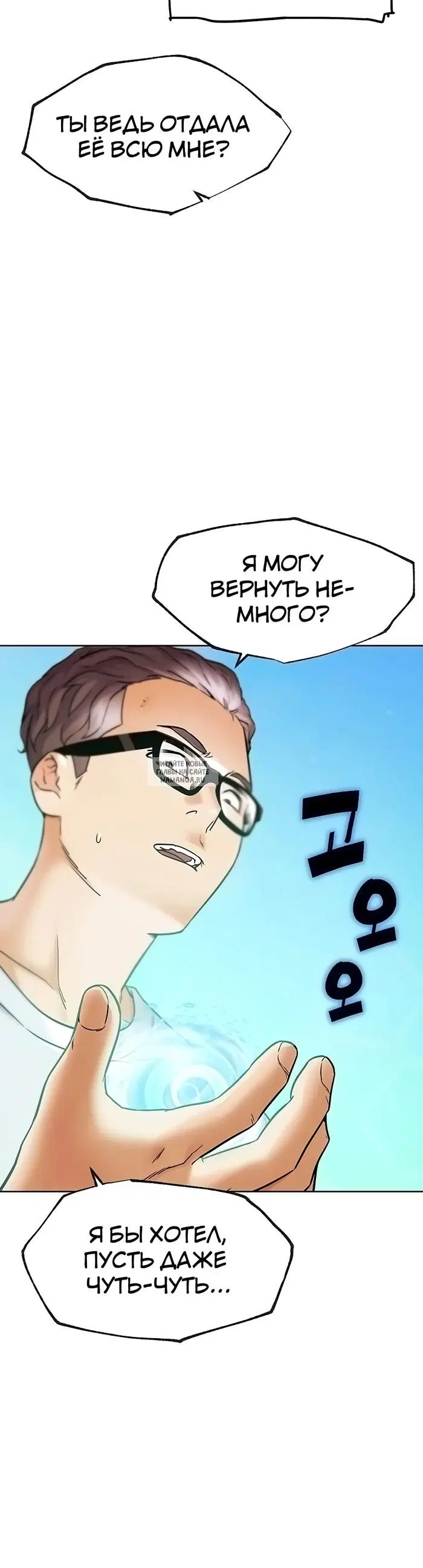 Page 47.000
