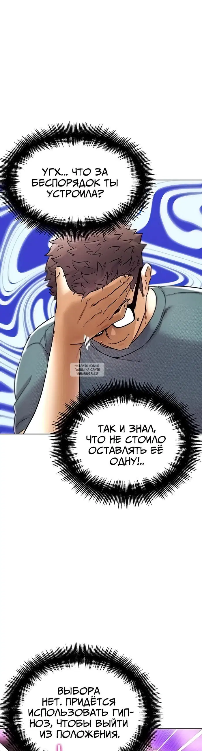 Page 47.000