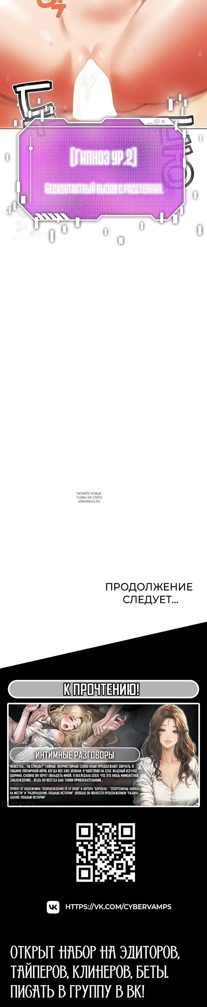 Page 48.000