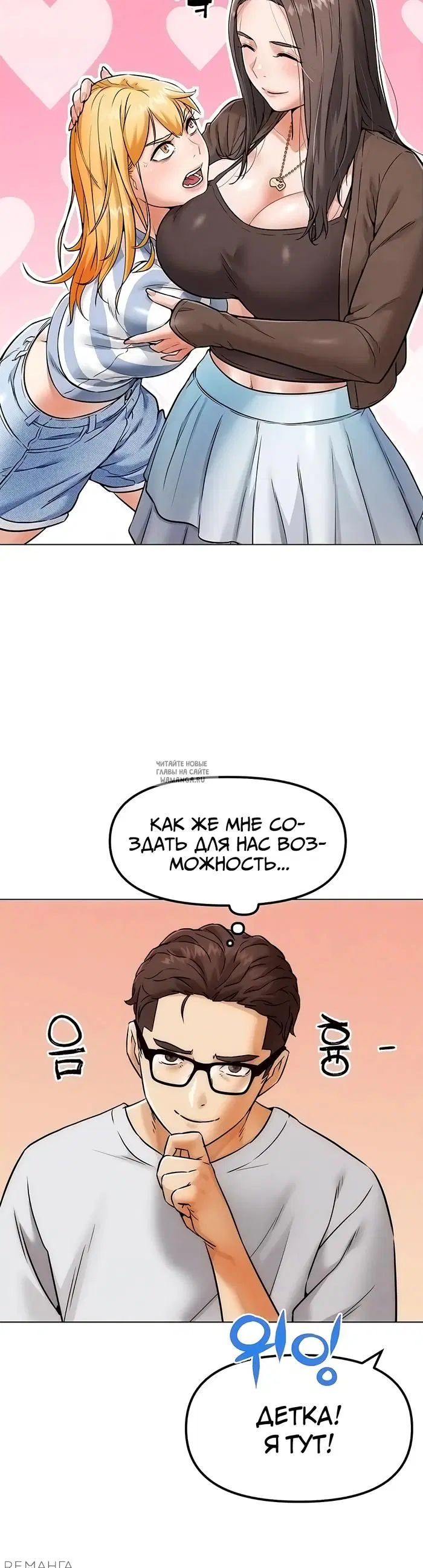 Page 48.000