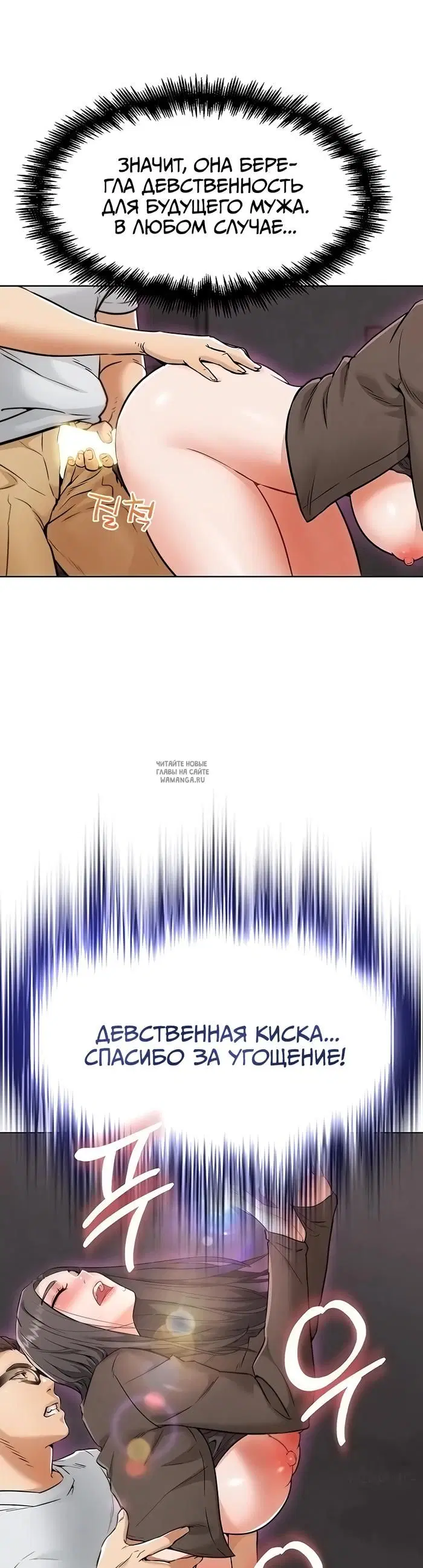 Page 48.000