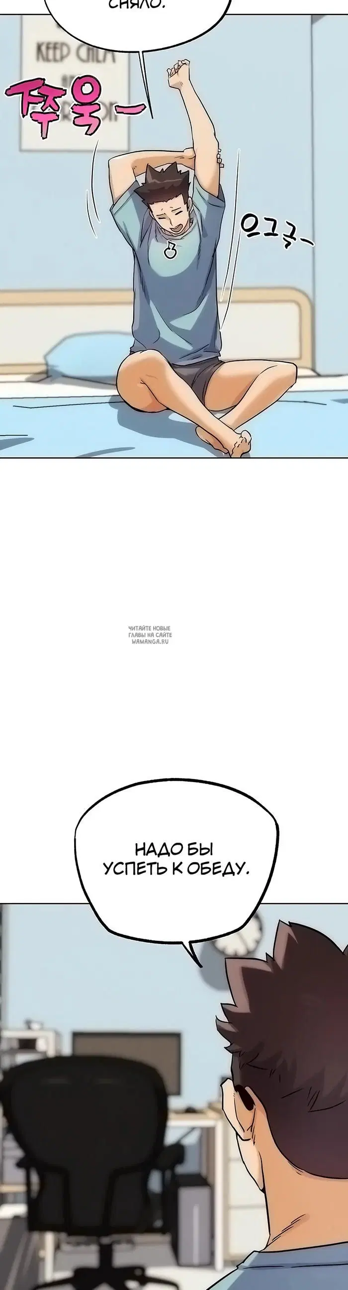 Page 48.000