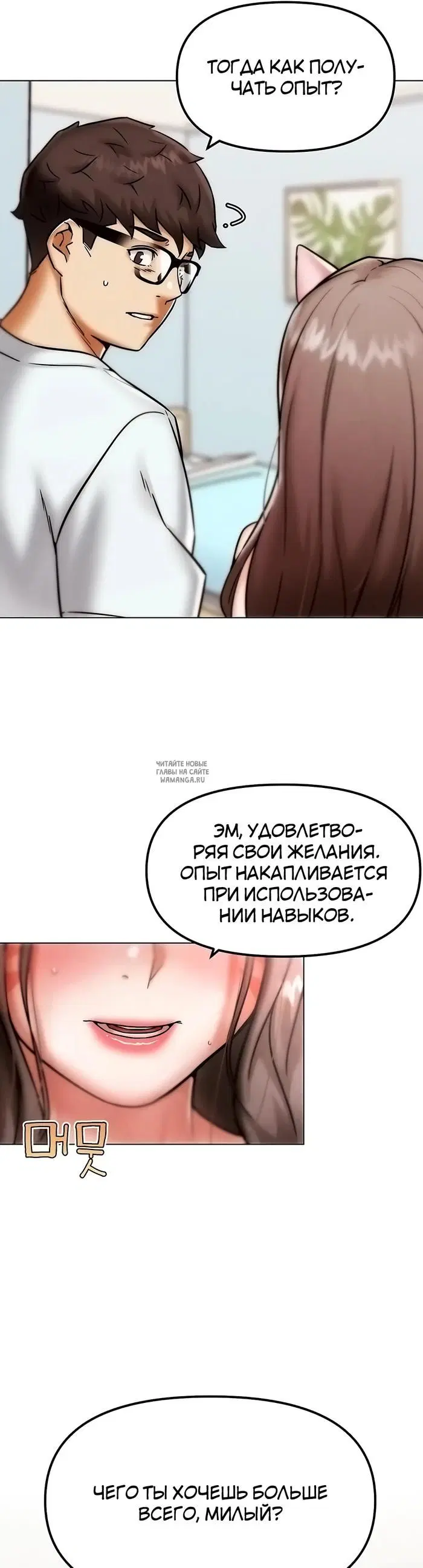 Page 49.000