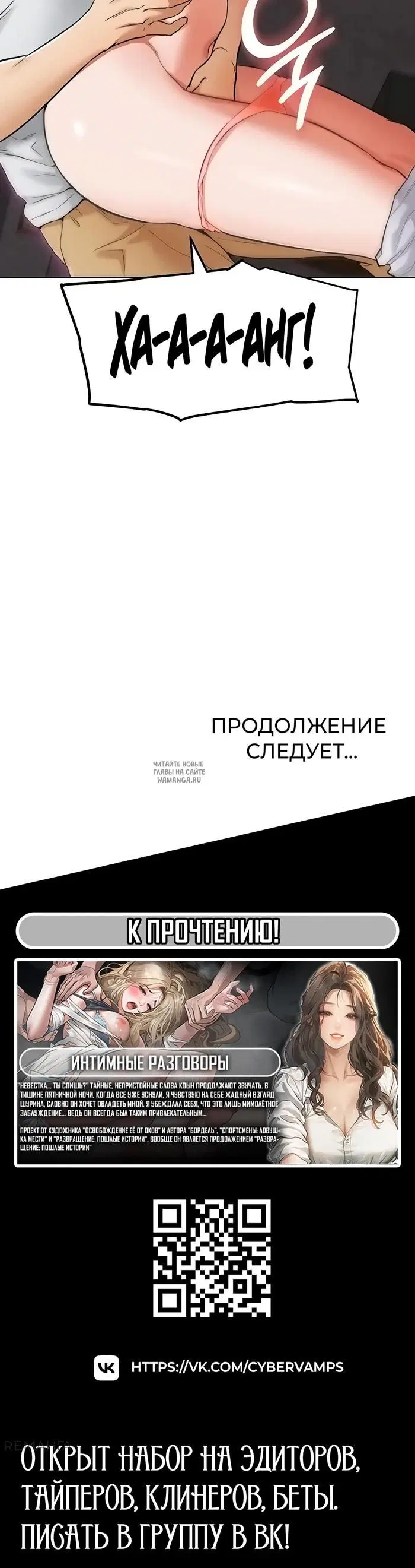 Page 49.000
