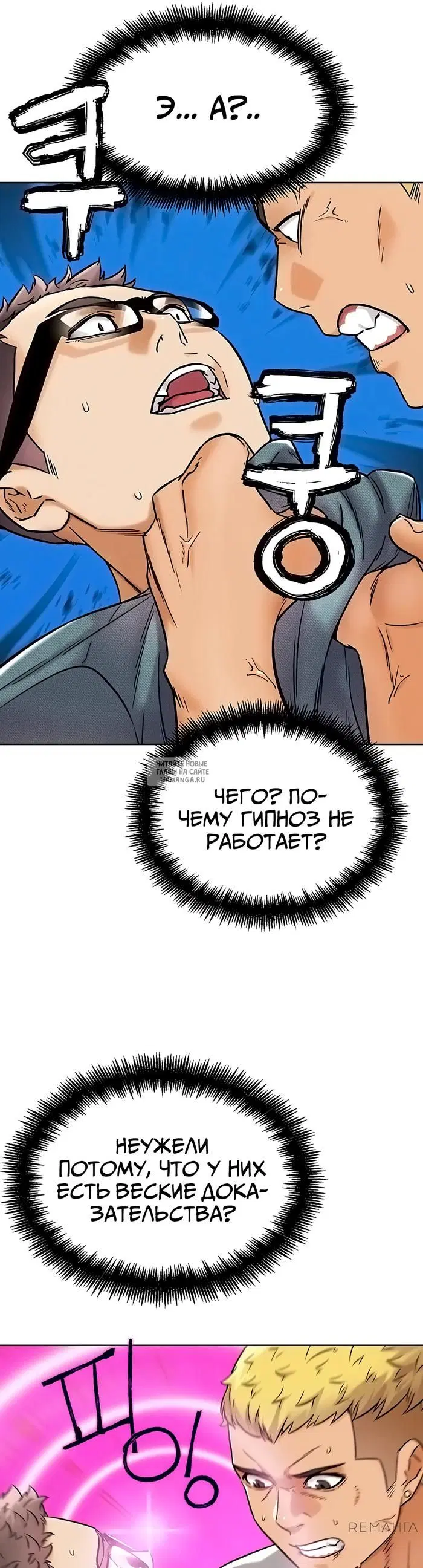 Page 49.000