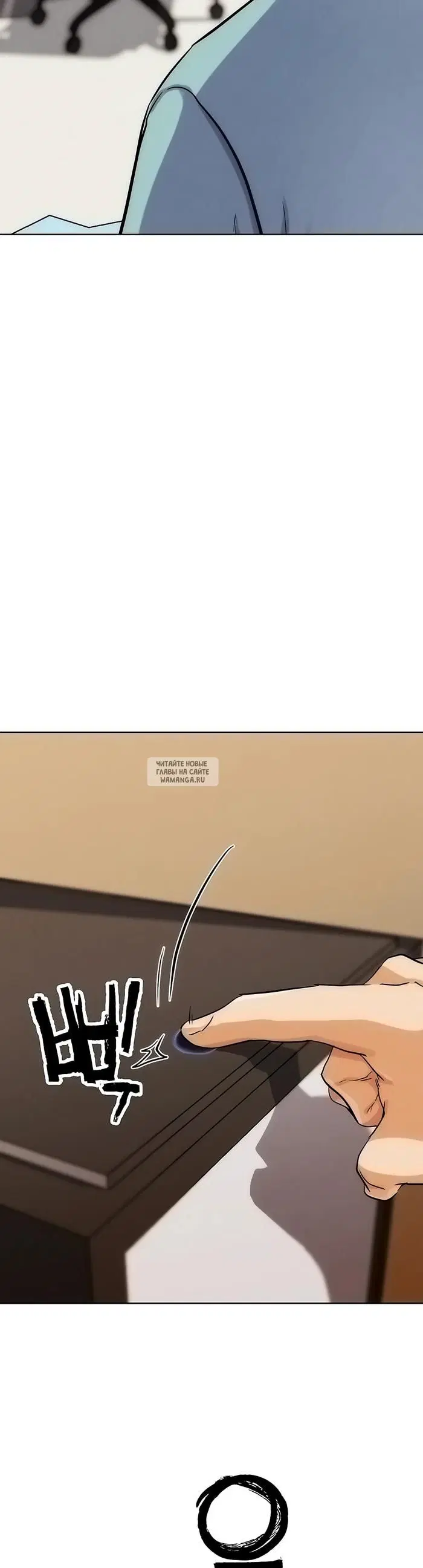 Page 49.000