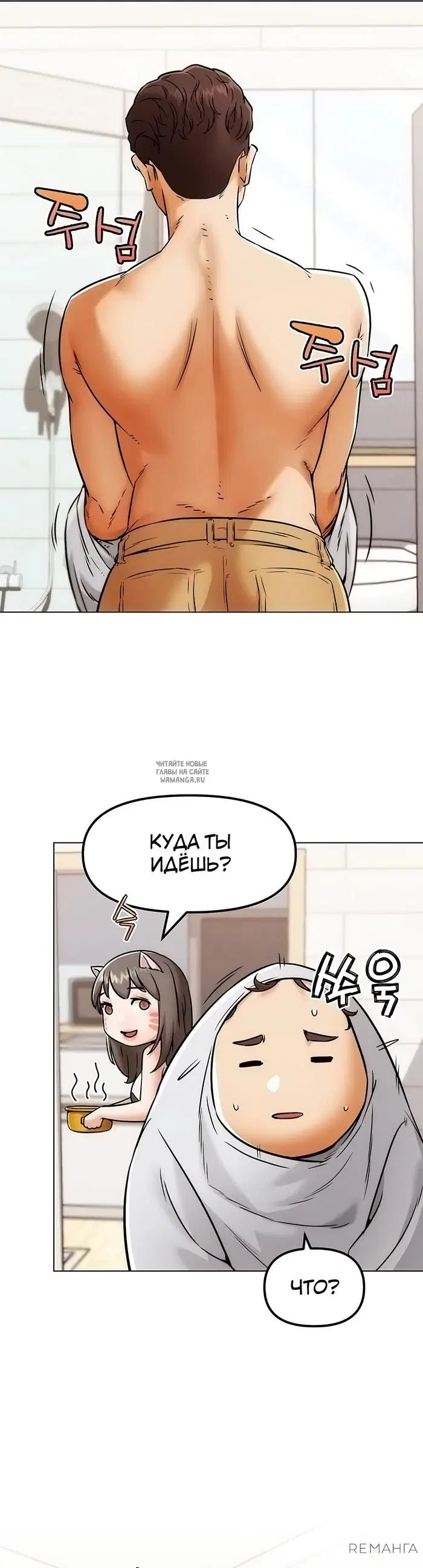 Page 40.000