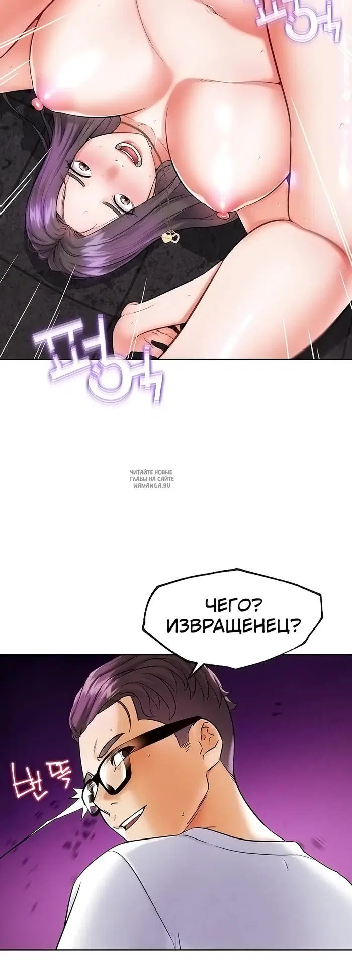 Page 40.000