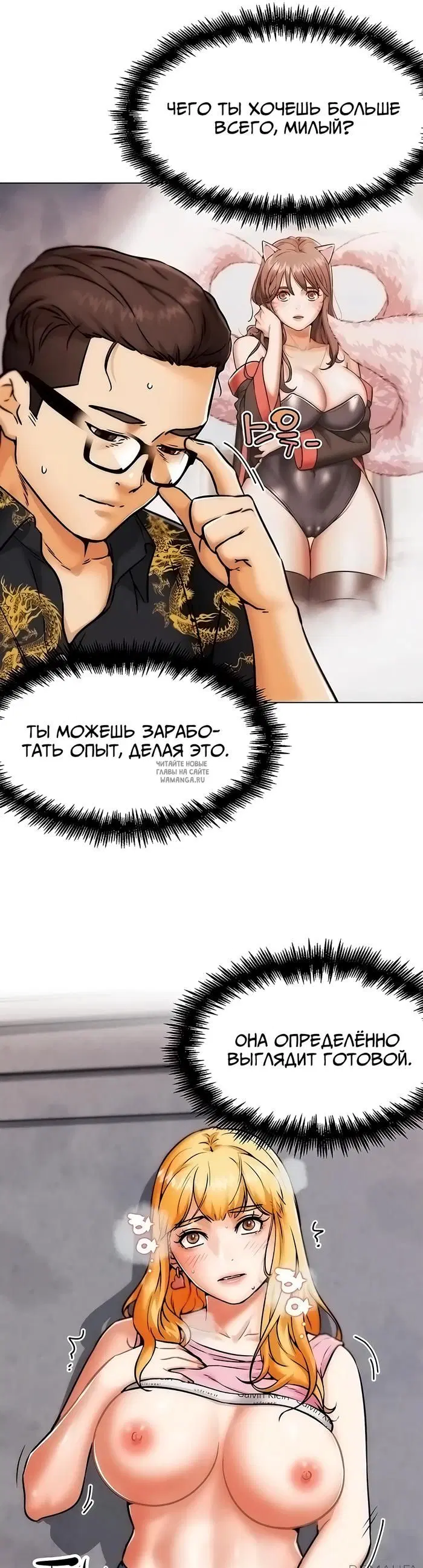 Page 41.000