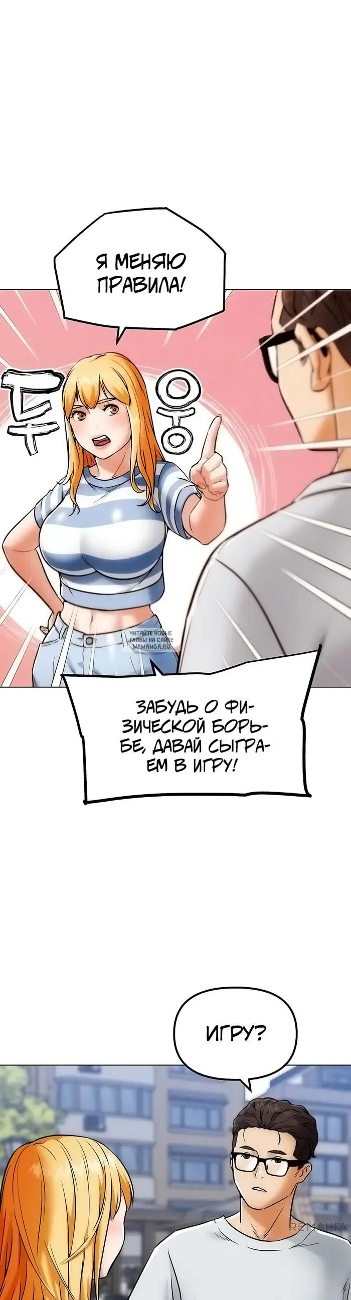 Page 41.000