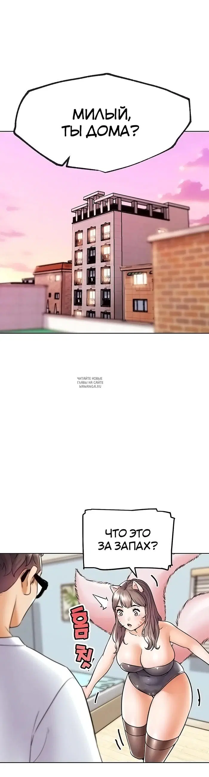 Page 41.000