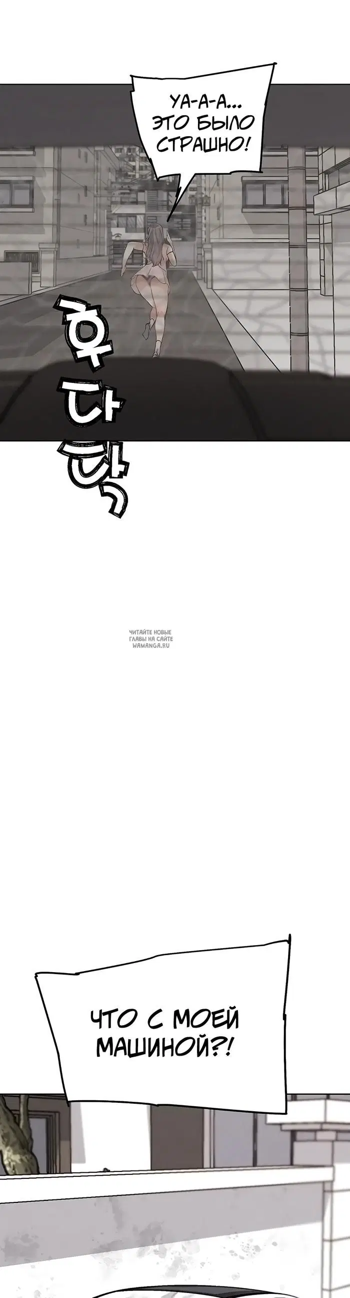 Page 41.000