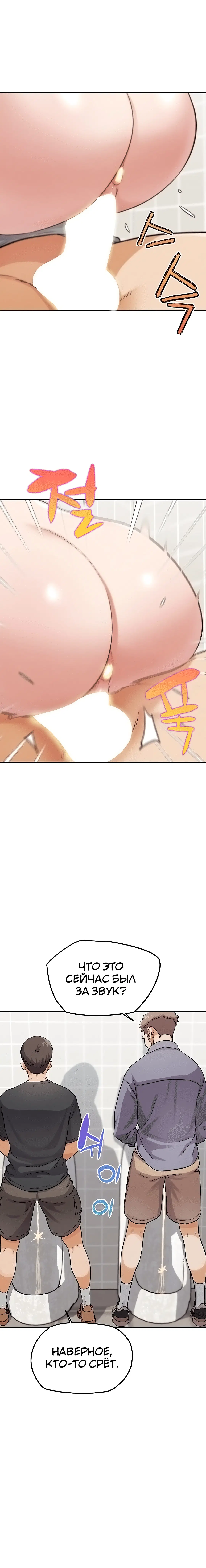 Page 4.003