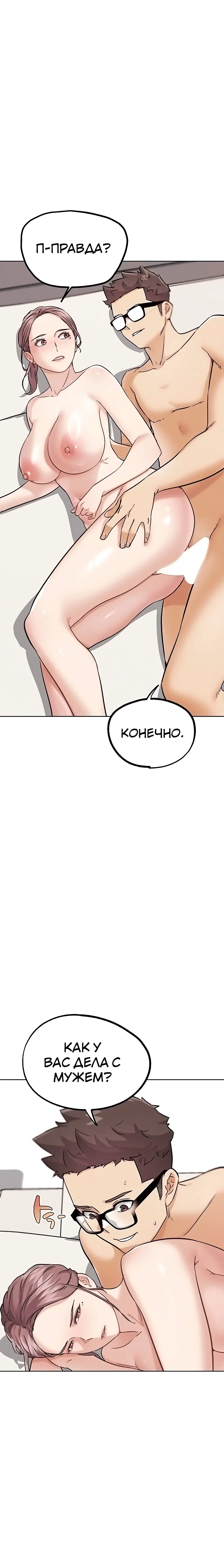 Page 4.003