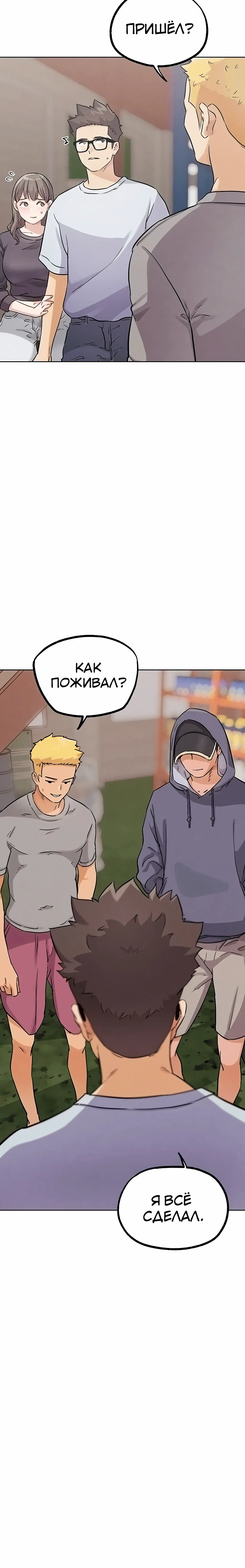 Page 4.004