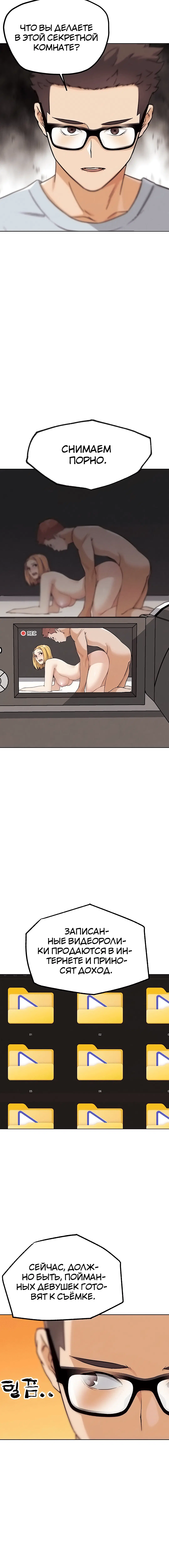 Page 4.002