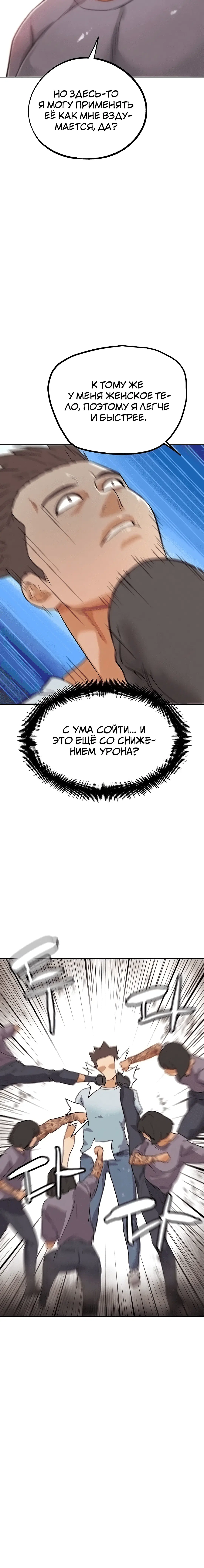 Page 4.003